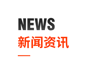 ���˻ᡤ(�й�)-�ٷ���վ