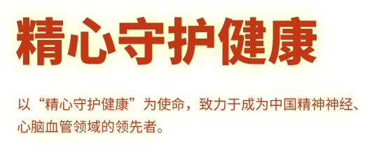 ���˻ᡤ(�й�)-�ٷ���վ