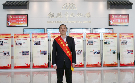 ���˻ᡤ(�й�)-�ٷ���վ