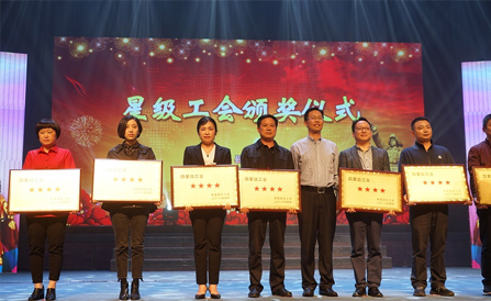 ���˻ᡤ(�й�)-�ٷ���վ