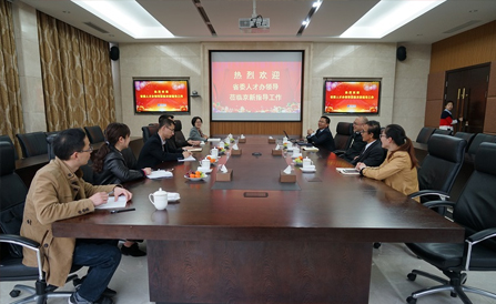 ���˻ᡤ(�й�)-�ٷ���վ