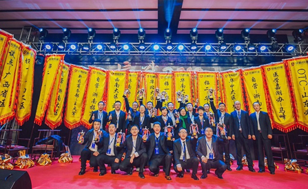 ���˻ᡤ(�й�)-�ٷ���վ