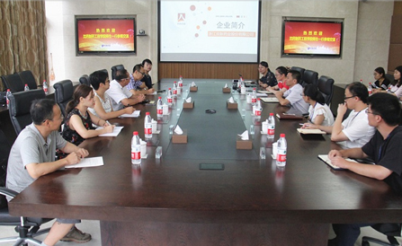 ���˻ᡤ(�й�)-�ٷ���վ