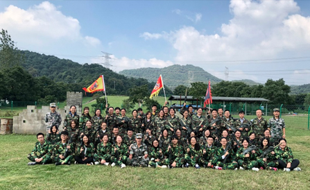 ���˻ᡤ(�й�)-�ٷ���վ