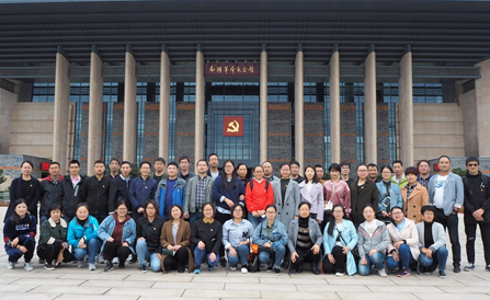 ���˻ᡤ(�й�)-�ٷ���վ