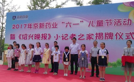 ���˻ᡤ(�й�)-�ٷ���վ