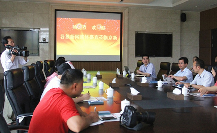 ���˻ᡤ(�й�)-�ٷ���վ