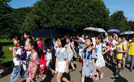 ���˻ᡤ(�й�)-�ٷ���վ