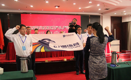 ���˻ᡤ(�й�)-�ٷ���վ