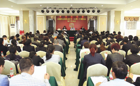 ���˻ᡤ(�й�)-�ٷ���վ