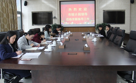 ���˻ᡤ(�й�)-�ٷ���վ