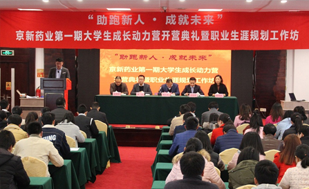 ���˻ᡤ(�й�)-�ٷ���վ