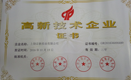 ���˻ᡤ(�й�)-�ٷ���վ