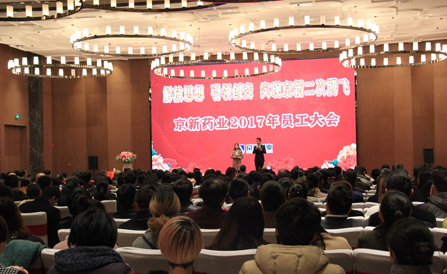 ���˻ᡤ(�й�)-�ٷ���վ