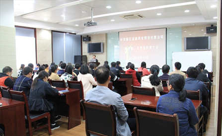 ���˻ᡤ(�й�)-�ٷ���վ