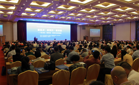 ���˻ᡤ(�й�)-�ٷ���վ