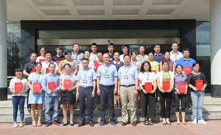 ���˻ᡤ(�й�)-�ٷ���վ