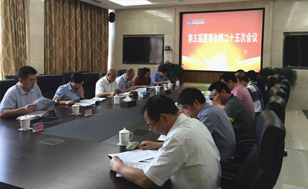 ���˻ᡤ(�й�)-�ٷ���վ