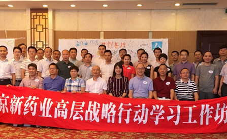 ���˻ᡤ(�й�)-�ٷ���վ