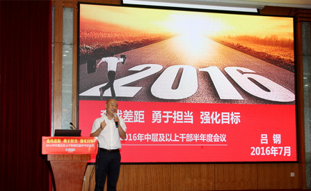 ���˻ᡤ(�й�)-�ٷ���վ