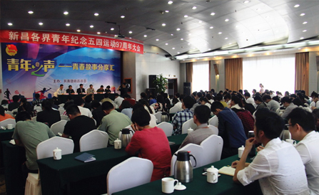 ���˻ᡤ(�й�)-�ٷ���վ