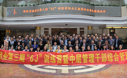 ���˻ᡤ(�й�)-�ٷ���վ