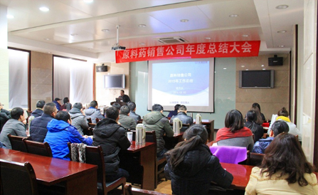 ���˻ᡤ(�й�)-�ٷ���վ