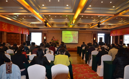 ���˻ᡤ(�й�)-�ٷ���վ