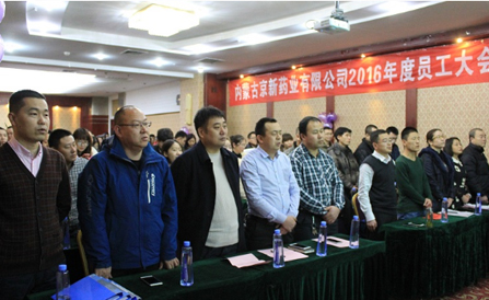 ���˻ᡤ(�й�)-�ٷ���վ