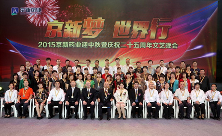 ���˻ᡤ(�й�)-�ٷ���վ