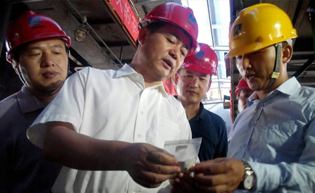 ���˻ᡤ(�й�)-�ٷ���վ