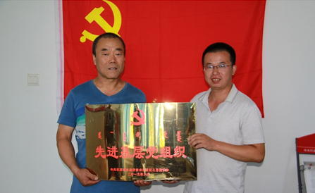 ���˻ᡤ(�й�)-�ٷ���վ