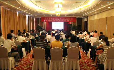 ���˻ᡤ(�й�)-�ٷ���վ