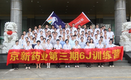 ���˻ᡤ(�й�)-�ٷ���վ