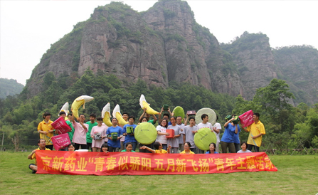 ���˻ᡤ(�й�)-�ٷ���վ