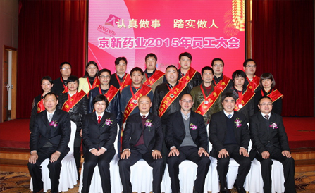 ���˻ᡤ(�й�)-�ٷ���վ