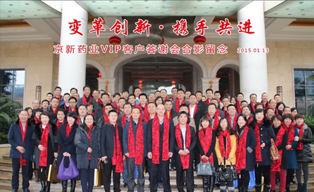 ���˻ᡤ(�й�)-�ٷ���վ