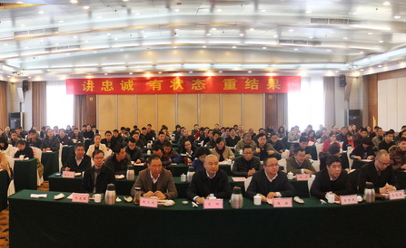 ���˻ᡤ(�й�)-�ٷ���վ