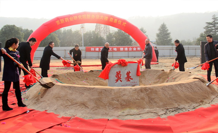 ���˻ᡤ(�й�)-�ٷ���վ