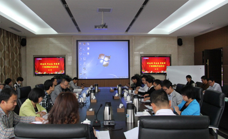 ���˻ᡤ(�й�)-�ٷ���վ