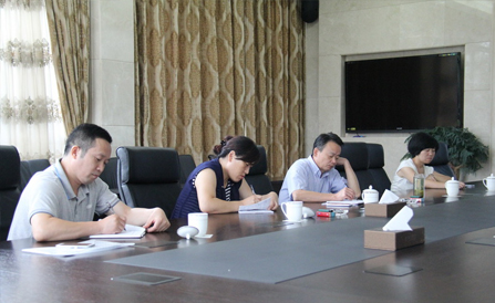 ���˻ᡤ(�й�)-�ٷ���վ