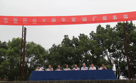 ���˻ᡤ(�й�)-�ٷ���վ