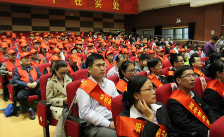 ���˻ᡤ(�й�)-�ٷ���վ