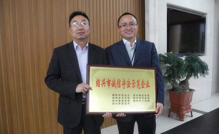 ���˻ᡤ(�й�)-�ٷ���վ