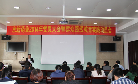 ���˻ᡤ(�й�)-�ٷ���վ