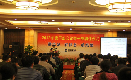 ���˻ᡤ(�й�)-�ٷ���վ