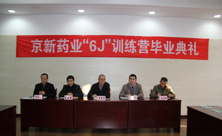 ���˻ᡤ(�й�)-�ٷ���վ