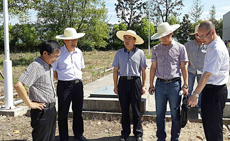 ���˻ᡤ(�й�)-�ٷ���վ