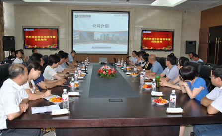 ���˻ᡤ(�й�)-�ٷ���վ