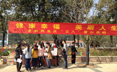 ���˻ᡤ(�й�)-�ٷ���վ